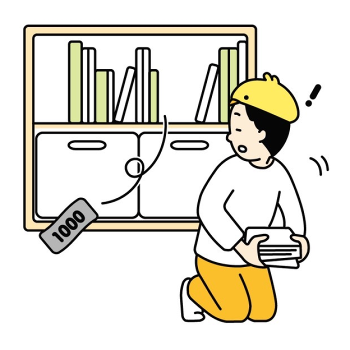 男の子が部屋を掃除中にへそくりが出てきた絵の画像